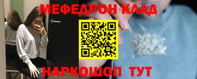 экстази Свободный