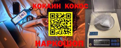 экстази Свободный