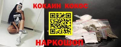 экстази Свободный
