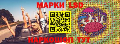 экстази Свободный
