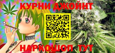 гидра Севастополь