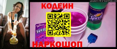 экстази Свободный