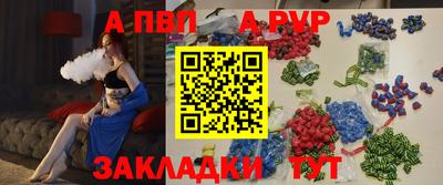 экстази Свободный