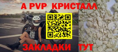 экстази Свободный