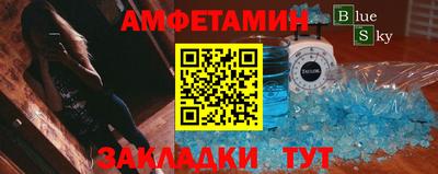 экстази Свободный