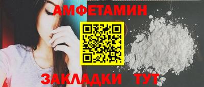 экстази Свободный