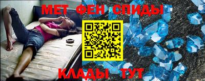 экстази Свободный