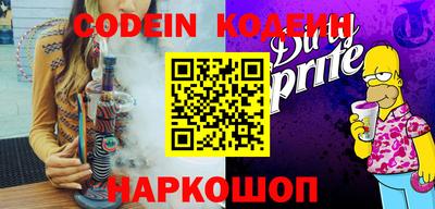 экстази Свободный